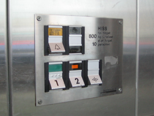 木島英登バリアフリー研究所 考察 エレベーターのボタン