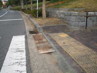 木島英登バリアフリー研究所 考察 歩道と車道の段差解消 カーブカット