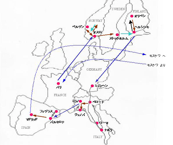 euro31.jpg (45141 バイト)