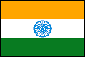 インド