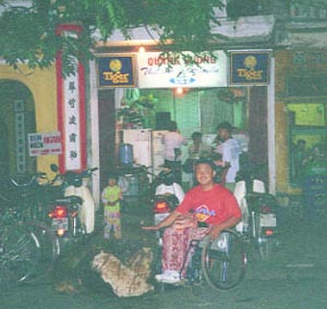 viet_gour05.jpg (29604 バイト)