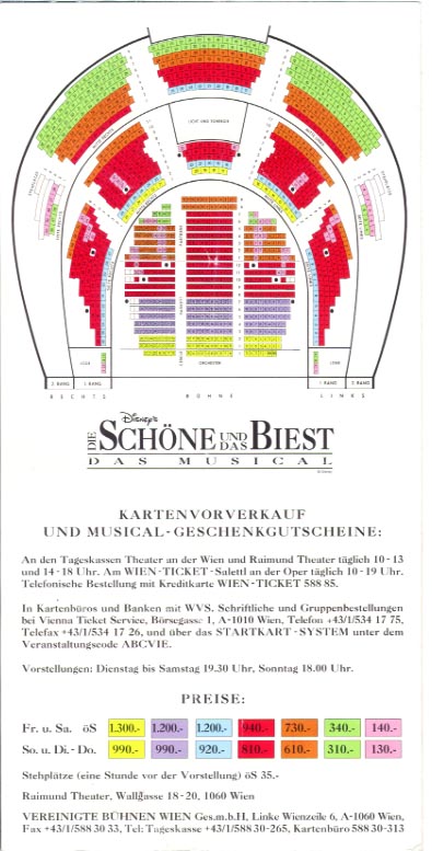 musical12.jpg (79972 バイト)